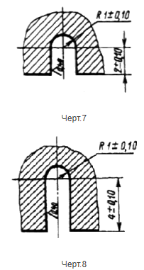 чертеж 7-8