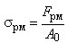 формула 1