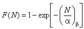 формула П7